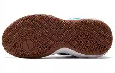 PUMA Court Rider 1.0