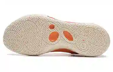 LiNing All City 11 Orange