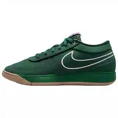 Nike Book 1 EP Green
