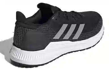 adidas Solar Blaze Black Grey White