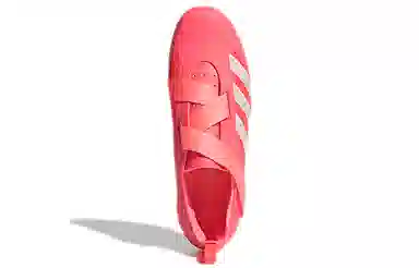 adidas The Indoor Cycling Orange