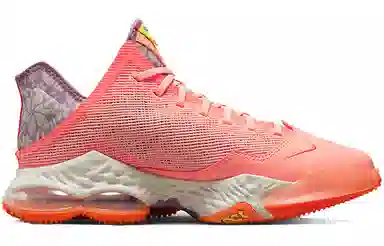 Nike Lebron 19 Low EP "Hawaii"