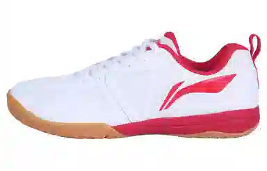 LiNing Training Shoes White Red