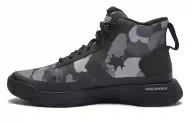 Converse Star Series BB Dark Camo
