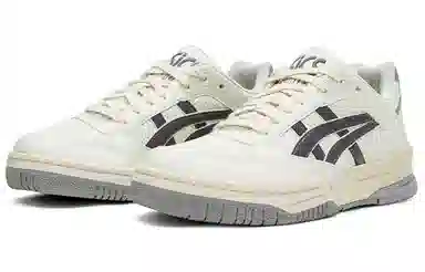 Asics Gel-Spotlyte Low Rock Grey