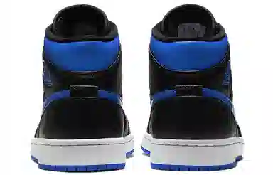 Jordan Air Jordan 1 Mid "Royal"