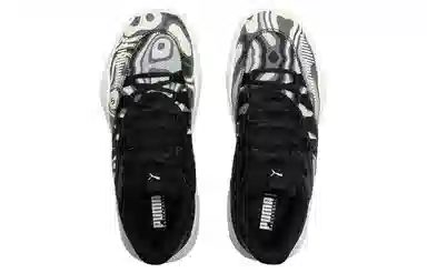 PUMA Court Rider 2.0 Lava