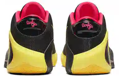 Nike Freak 1 Zoom EP Soul Glo