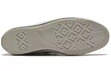 Converse 1970s Chuck Taylor All Star Utility High Top Grey Brown