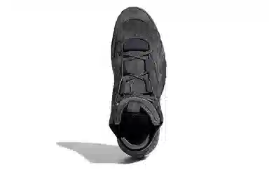 adidas Streetball Black