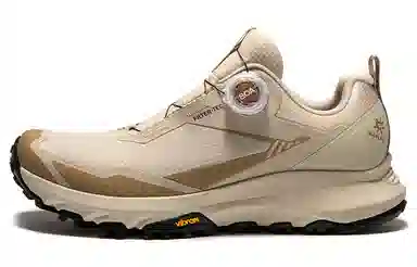 KAILAS BOA FLT Beige