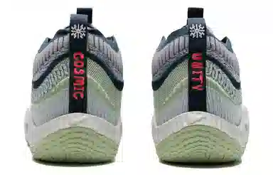 Nike Cosmic Unity 3