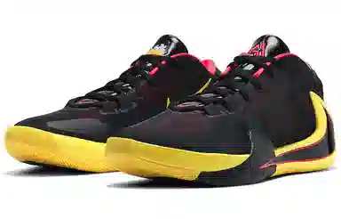 Nike Freak 1 Zoom EP Soul Glo