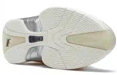 Reebok Answer 5 Eric Emanuel Silver Yellow