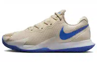 Nike Court Zoom Vapor Cage 4 Beige