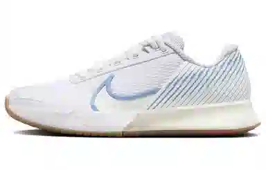 Nike Air Zoom Vapor Pro 2