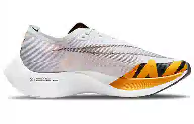 Nike ZoomX Vaporfly Next% 2 "BRS" Tiger