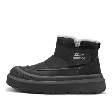 Warrior Slip-On Winter Boots