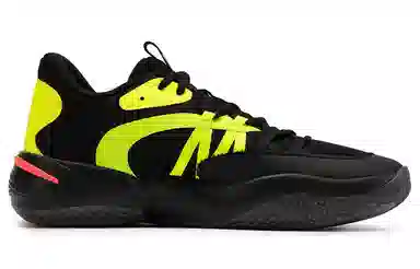 PUMA Court Rider 2.0 Black Yellow