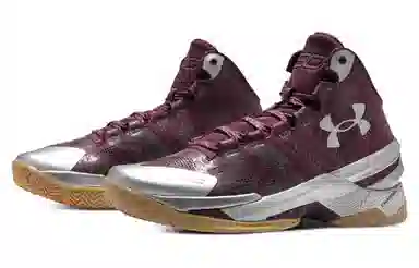 Under Armour Curry 2