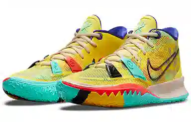 Nike Kyrie 7 Lemon Yellow
