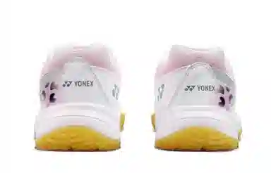 YONEX Power Cushion Wild Charm Leopard Pink