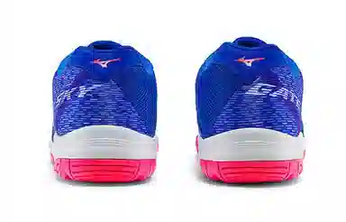 Mizuno Gate Sky Plus Blue