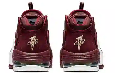 Nike Air Max Penny 1 House Party