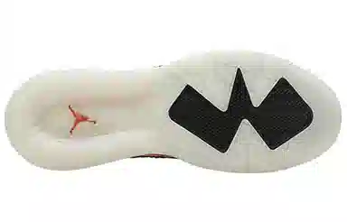 Jordan Mars 270 Shattered Backboard