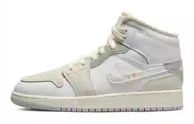 Jordan Air Jordan 1 Mid GS