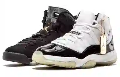 Jordan defining moments pack (611)