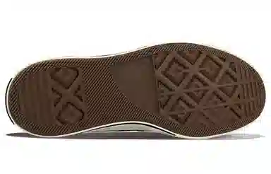 Converse Chuck Taylor All Star 1970s Leopard