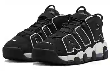 Nike Air More Uptempo Black White