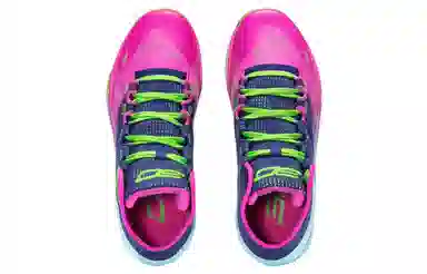 Under Armour Curry 2 "Aurora"