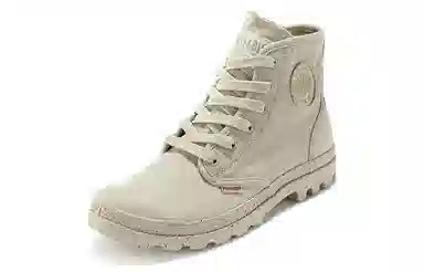Palladium Pampa Hi Icecream