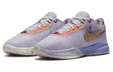 Nike LeBron 20 Purple