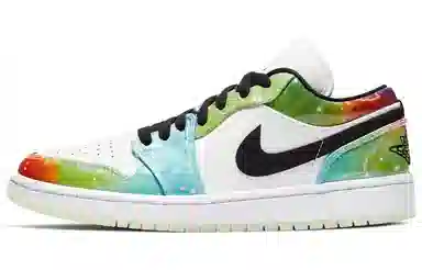 Jordan Retro Low White