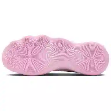 Nike Hyperdunk 2017 Low Pink