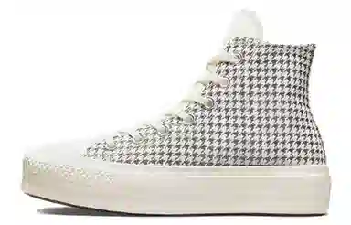Converse All Star Lift High Top Canvas