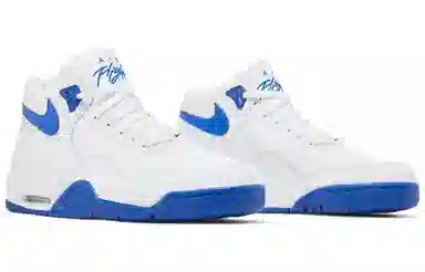 Nike Flight Legacy White Blue