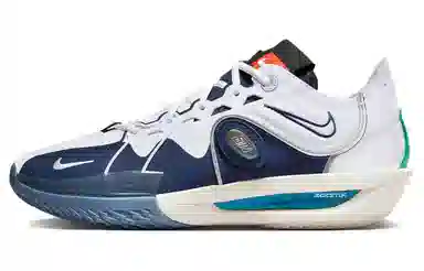Nike Air Zoom G.T. Cut 3 ASW