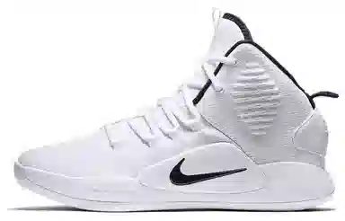 Nike Hyperdunk X White Black
