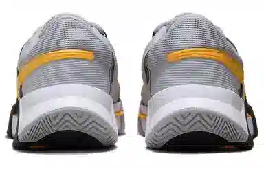 Nike Air Zoom GP Grey Yellow