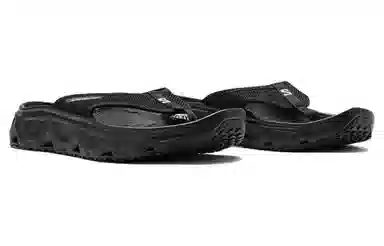 Salomon Reelax Break 6.0