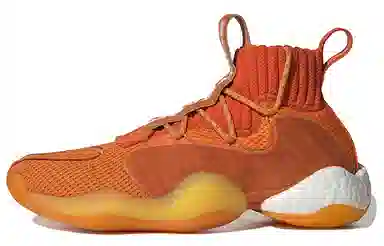 adidas Crazy BYW X "Gratitude"