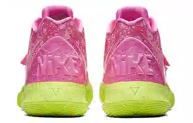 Nike Kyrie 5 Patrick Star