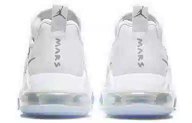 Jordan Mars 270 Low White