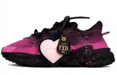 adidas Ozweego Black Pink