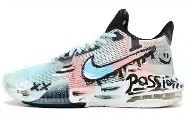 Nike Air Max Impact 3