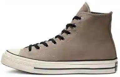 Converse Chuck 70 Vintage Canvas High Brown